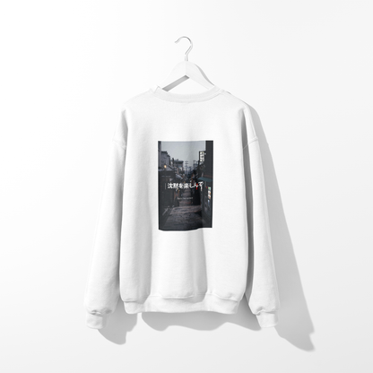 Japanese Photography Sweater